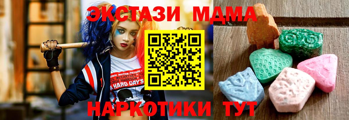 Ecstasy mix  Экстази бентли  Вход с VPN  ЭКСТАЗИ  Кизилюрт 