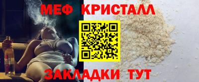 скорость Коммунар
