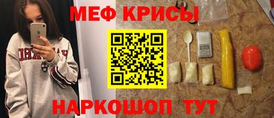 скорость Коммунар