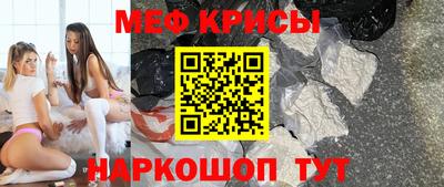 скорость Коммунар