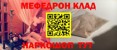 скорость Коммунар