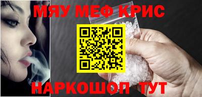 каннабис Комсомольск-на-Амуре