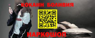 скорость Коммунар