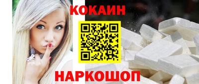 скорость Коммунар