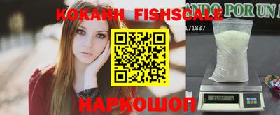 гидра Конаково