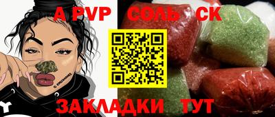 скорость Коммунар
