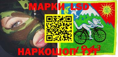 скорость Коммунар