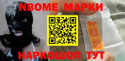 скорость Коммунар