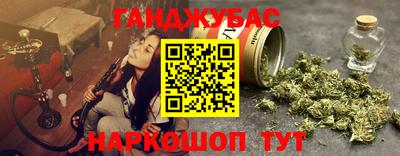 скорость Коммунар