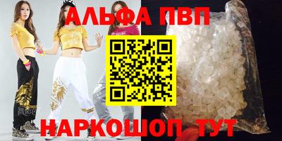 скорость Коммунар