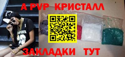 скорость Коммунар