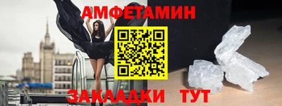 каннабис Комсомольск-на-Амуре