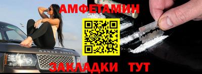 скорость Коммунар