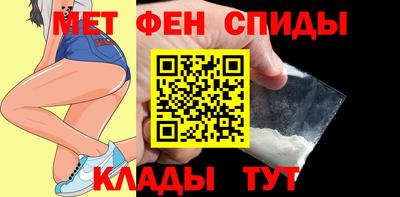 каннабис Комсомольск-на-Амуре