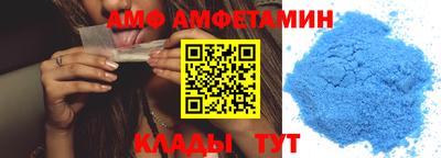 каннабис Комсомольск-на-Амуре