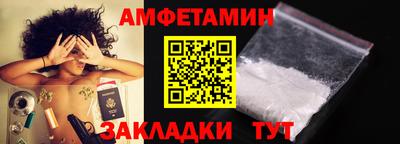 скорость Коммунар