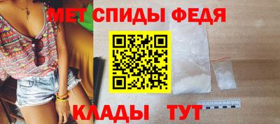 скорость Коммунар