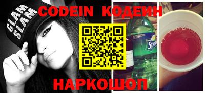 гидра Конаково
