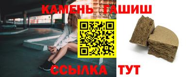скорость Коммунар