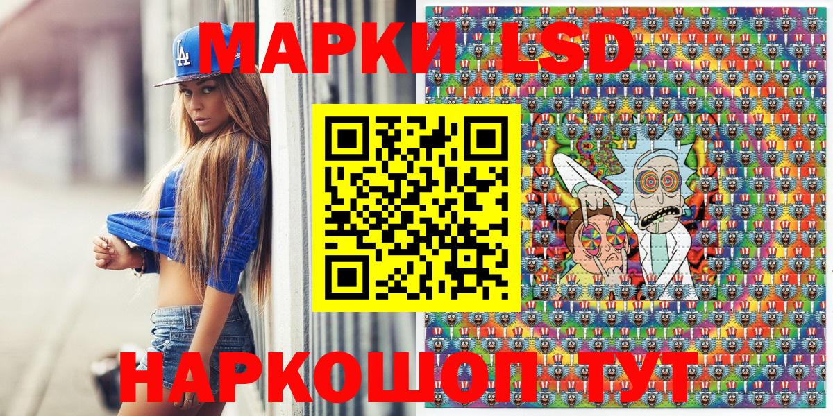 ГЕРОИН Кизилюрт